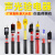 高压验电器10kv低压声光验电笔35kv语音报警验电棒折叠伸缩测电笔 调角式0.1-10kv