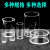 书弗（Shufu）石英反射比色皿测量反射光圆柱形比色杯圆筒耐酸碱耐有机荧光粉末样品池 φ29x38mm 