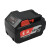 电动扳手电池充电器18V/20V电动工具电池充电电锤角磨机 20V锂电池4.0ah (FFBL2040)