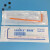 雷布斯LABSEE 86-2001 L型 涂布棒 橘色 一次性细胞推刮器 单支包装 塑料涂布 200支/包
