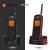 摩托罗拉(Motorola)远距离数字无绳电话机 无线座机 子母机单机 办公自用 中英文可扩展别墅定制 O201C(红色)