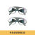 博雷奇电焊防护罩面罩全脸轻便眼镜烧焊工头戴式牛皮焊帽子氩弧焊接 单独透明眼镜2副