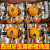 骄瑰顺丰直达 西班牙引种宝露脐橙大果新鲜当季孕妇水果纯甜多汁 12斤 65mm(含)-70mm(不含)