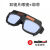 迪寇（Di Kou）自动变光电焊焊工烧焊防光电弧爱眼变色焊接 双镜片眼镜+绑带