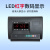 定制上海耀华XK3190-A12+E地磅显示器仪表电子磅秤计重称电子秤表头 232版本(连接)