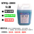 线切割除锈水K-200 线切割工件液20L 清洗除锈剂k200 KDV-200(5L)5桶一箱