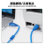 央光 usb打印线 USB2.0方口数据延长线 蓝色透明3米 YG-UDY259X
