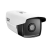 海康威视 红外日夜型筒型网络摄像机；DS-2CD2T25HNWE-I5