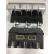 千石主电路插件DCT5-A-3-250A125A400A630ADCZ5一次抽屉柜接插件 125A动件