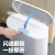 安大侠 按压式垃圾桶 日式简约夹缝垃圾桶带盖 客厅厨房卫生间厕所纸篓干湿分离12L大容量