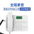 卡尔 KT36双卡插卡可对接CRM呼叫系统座机 4G全网通客服外呼办公录音电话