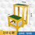 定制绝缘凳电工凳绝缘高低凳玻璃钢绝缘梯凳可移动式双层三层绝缘 单层(40cm*30cm*50cm)不含运
