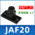 JAF带法兰型气缸摆动万向浮动接头M4*0.7M8*1.25M10M12M18M20*1.5 JAF M8*1.25