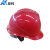 安科安全帽工地国标加厚abs电力施工建筑安全帽工程领导头盔印字定制防护头帽免费印字透气V型红色款
