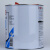 美国CRC70 PLASTICOTE线路板透明保护剂 PR2047三防漆4L桶装 20L包装