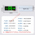 安全出口指示灯 安全出口指示牌暗装带底壳镶嵌墙楼梯通道标志灯嵌入式疏散指示灯 嵌入式-36X16.5-右向