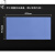 导热垫硅胶片硅脂 CPU显存散热笔记本南北桥降热用贴片 蓝色 200*200MM  1．0mm厚