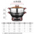 志高（CHIGO） JBL-ZHDG 加深铸铁多功能电热锅加厚电锅电蒸锅电火锅家用电炒锅蒸煮炒一体锅 32cm一蒸笼（开关款）