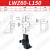 XZ轴燕尾槽滑台长行程齿轮齿条微调LWX/4060手动精密位移升降平台 LWZ60-L150台面60*60长150 行