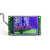 SUI-201电能计量协议直流电压电流表彩屏60V串口通信Modbus模块 彩屏模块