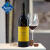 WOLF BLASS 纷赋 澳大利亚进口 黄标西拉红葡萄酒 750ml