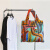 LOQI艺术购物袋抽象画环保袋可折叠装书袋 Paul Klee-公园北路 公园北路购物袋 其他