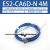 ES1-LP3N非接触温度传感器E52-CA6D-N CA15AY D=1.6 E52L-CA1D E52-CA6D-N 2M