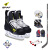 GRAF格拉芙冰刀鞋专业成人男冰球鞋升级款女可比赛用球刀冰鞋滑冰鞋曲棍球溜冰鞋装备PK1900 