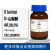 麦克林 D-山梨醇 清凉茶醇 花楸醇 AR分析纯98.0% CAS号: 50-70-4 100克