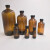 波士顿瓶棕色小口螺口瓶透明药剂瓶密封化学化工采样玻璃瓶化验瓶 棕色30ml
