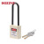 BOZZYS通开型工程安全挂锁电气设备锁定76*6MM长梁绝缘安全挂锁防磁防爆安全锁具BD-G36 KA