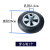 定制大号垃圾桶轮子通用轮轴滚轮橡胶轮240L升120l环卫户外桶配件 穿心轮1个穿心轴轮