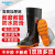 胜丽 雨鞋 高筒塑胶防水雨鞋 防滑耐磨 户外洗车 工业劳保水靴 TCB01B 黑色1双43码