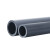 PVC化工管 工业级管给水管接头管件鱼缸水族胶粘UPVC管国标耐酸碱 外径90mm*厚度6.7mm每米(加厚)