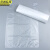 京洲实邦 白色30*45cm/100只 塑料袋透明手提式背心袋一次性外卖打包方便袋JZSB-8044