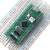 STM32开发板小 STM32F103C8T6 单片机C6T6核心板 ARM实验板 绿色STM32F103C8T6焊排针