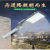 上海亚明照明LED路灯新一代金豆系列40W50W街道小区户外灯 亚明金豆路灯(40W新款)白光