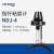 上海力辰旋转粘度计NDJ-1数显粘度测试仪NDJ-5S/8S检测油漆黏度计 NDJ-4指针