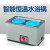 实验室水浴锅电热恒温数显单双四六孔箱槽油浴锅搅拌 HH-W600恒温水箱