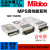 Mibbo米博 MPS-050W工业自动化控制平板式开关电源 LED照明驱动 MPS-050W05VFS