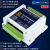 直流电压电流采集模拟量电源电池适配器老化485变送器Modbus 1路电压1路电流 0-1A x 0-10V