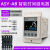 ASY控制时间继电器220V24V智能ATDV/AH2代替通电延时通电器 ASY-ABAC380V送底座