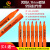 美国爱莎A.S达因笔A.Shine张力测试笔电晕处理达英笔18至105mN/m 粉红色