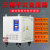 好购诺稳三相变压器380V变220V200V伺服干式隔离变压器SBK-2KVA3K SG-5KVA下单备注电压