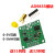 AD9833模块 送51 STM32例程 DDS模块 信号发生器 可调频调幅定制
