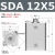 气动小型SDA薄型气缸SDA12/16/20/25/32/40/50/63/80X100亚德客型 SDA 12X5