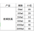 玻璃孟氏洗瓶加厚多孔气体洗瓶50/100/250/500/1000/2500ml洗气瓶 2500ml(磨口45mm