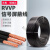 祥利恒RVVP屏蔽线控制电缆信号线铜芯2 3 4 5 6芯0.5 0.75  1.5 2.5平方 RVVP  2*0.5  100米