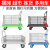 千惠侬围栏超市拣货垃圾小推车拉货手推车搬货车 两用全折叠蓝色围栏车