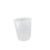 一次性30毫升塑料量杯PP带刻度杯糖浆杯小药杯15ml20ml农用杯50ml 20毫升20个